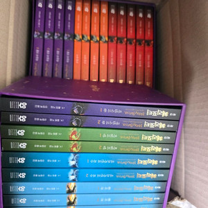 해리포터 전권(23권) 새책