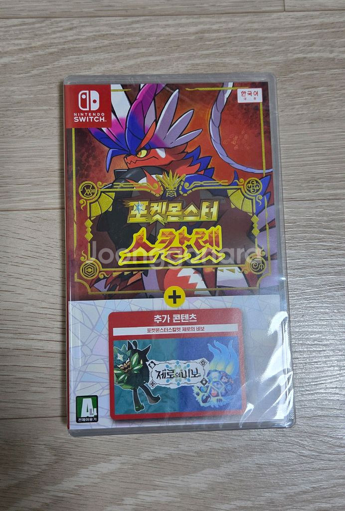 닌텐도 스위치 포켓몬스터 스칼렛 합본 (미개봉)--0