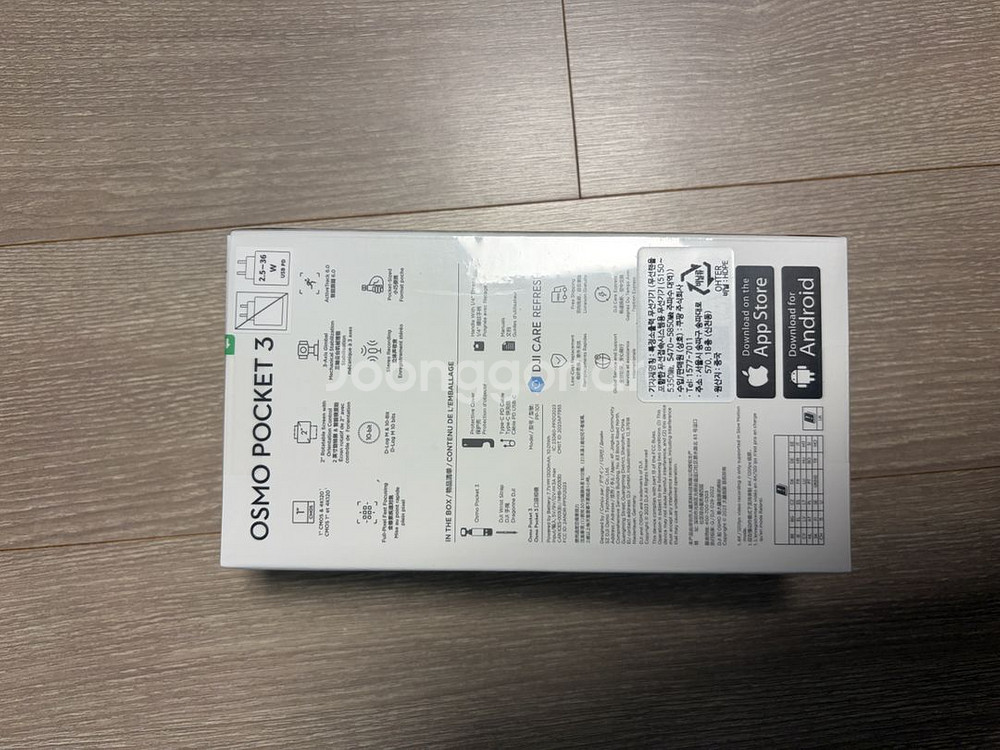 DJI 오즈모 포켓3 미개봉 새제품--1
