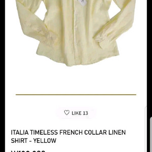 엘가노벰버 셔츠 일괄판매