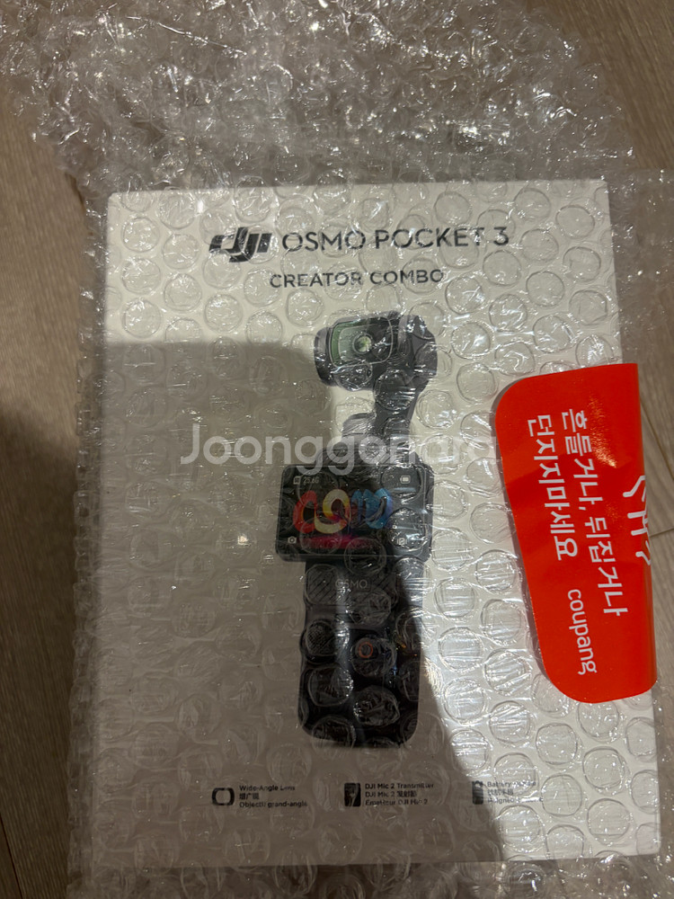 오즈모 포켓3 크리에이터 콤보--0