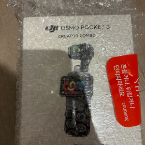 오즈모 포켓3 크리에이터 콤보