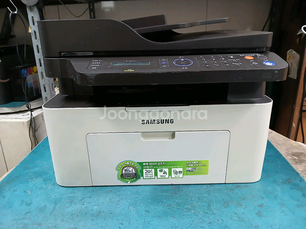 삼성SL-M2074F흑백레이져복합기--0
