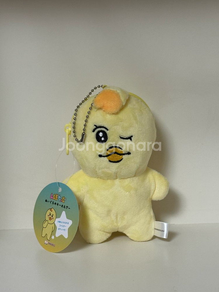 새상품) 오빤쮸 빤쮸토끼 키미마로 키링--0