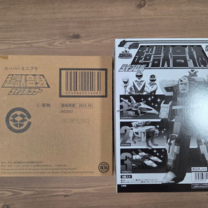 슈퍼 미니프라 smp 라이브맨 라이브로보 라이브복서