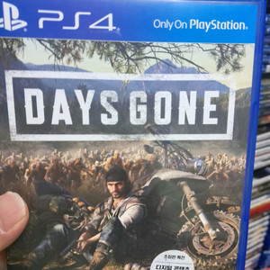 ps4 데이즈곤