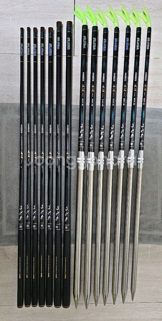 은성 수파GOLD@ 낚시대 및 받침대--0