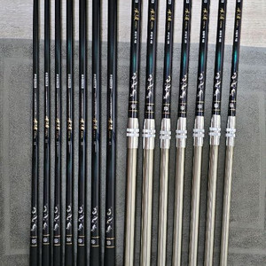 은성 수파GOLD@ 낚시대 및 받침대