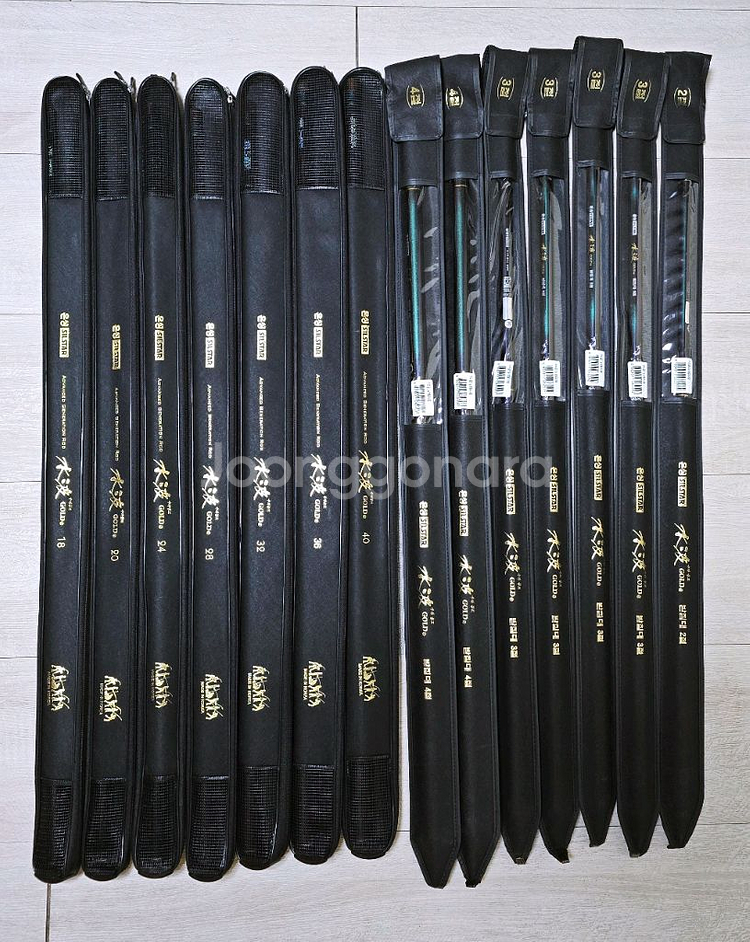 은성 수파GOLD@ 낚시대 및 받침대--1