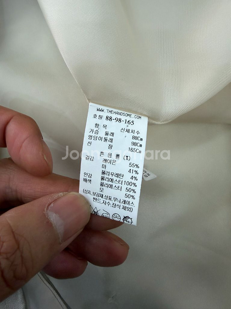 정품) 시스템 한섬 23ss 오버사이즈 린넨 블레이저 자켓 88--6