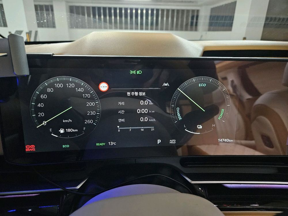 스타리무진(카니발 하이리무진 특장) 이미지