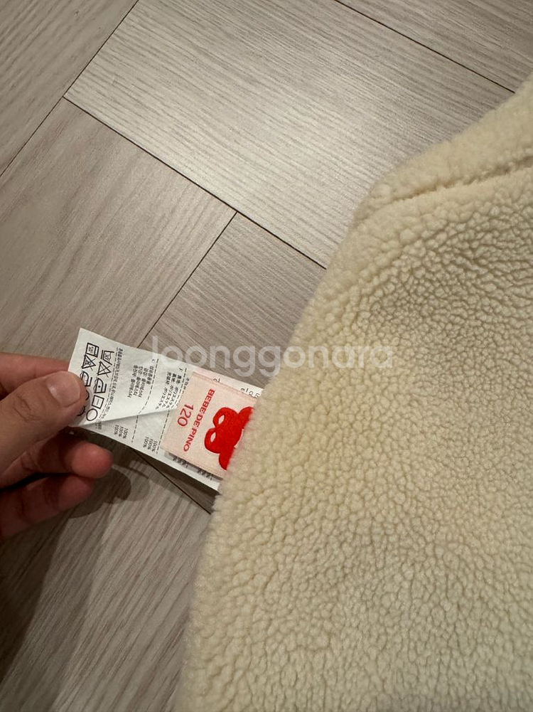 캐릭터 패턴 베스트--4