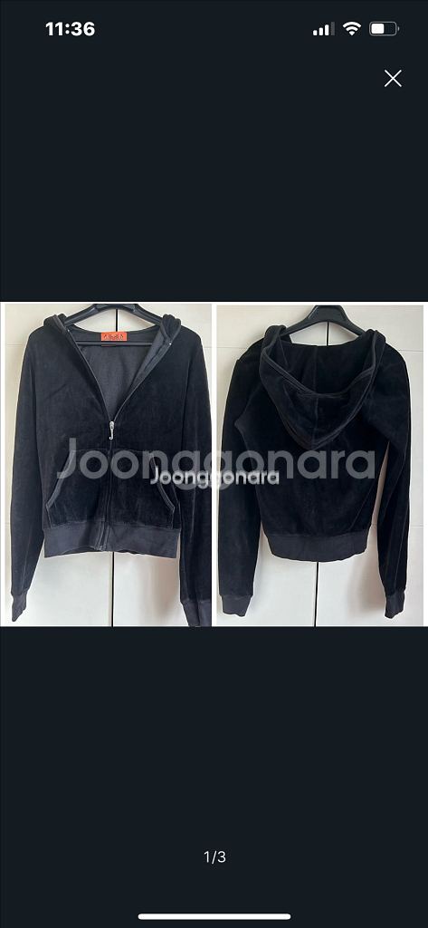 벨벳 후드 집업--0