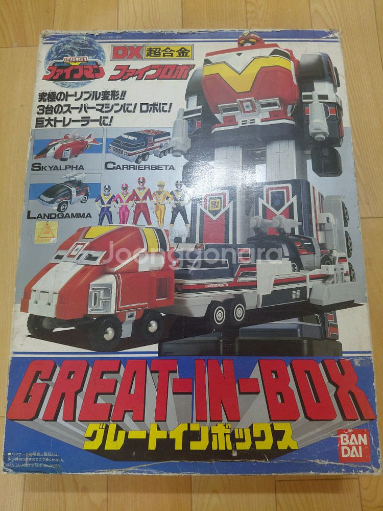 지구전대 DX 파이브로보,DX 스타파이브 팝니다--0