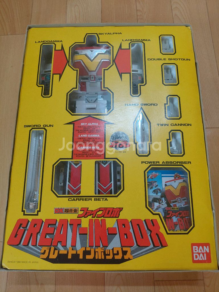 지구전대 DX 파이브로보,DX 스타파이브 팝니다--1