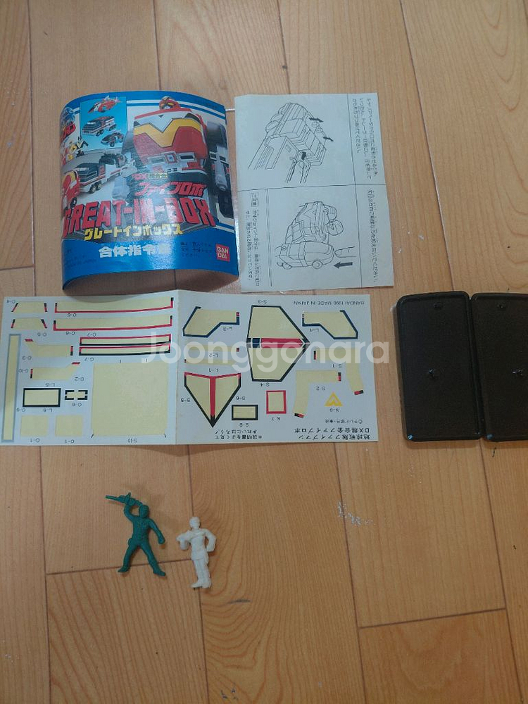 지구전대 DX 파이브로보,DX 스타파이브 팝니다--4