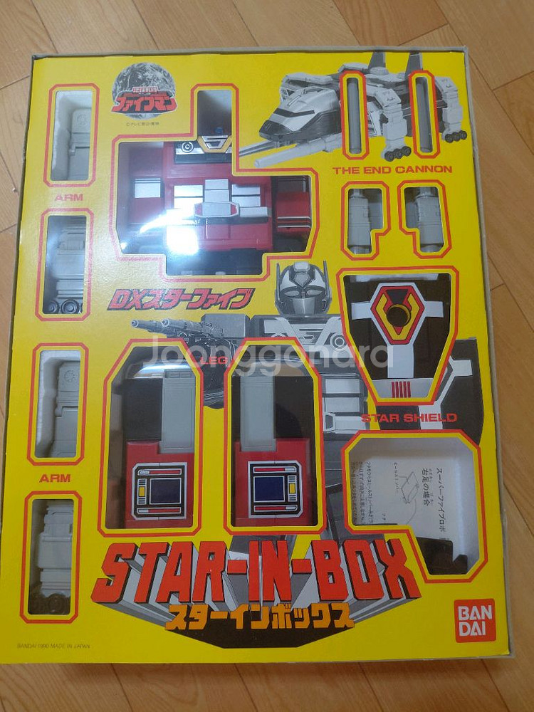 지구전대 DX 파이브로보,DX 스타파이브 팝니다--7