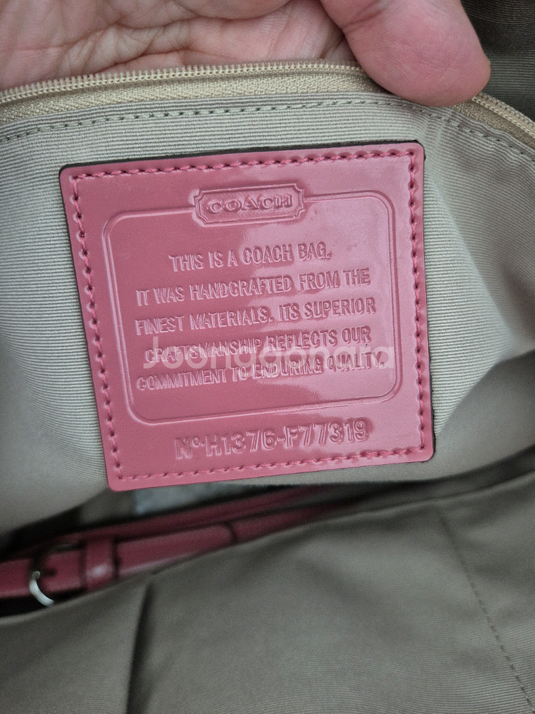 코치 시그니처 쇼퍼백--3