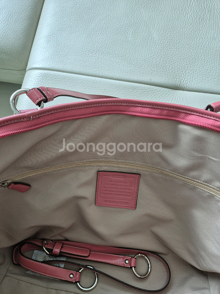 코치 시그니처 쇼퍼백--6