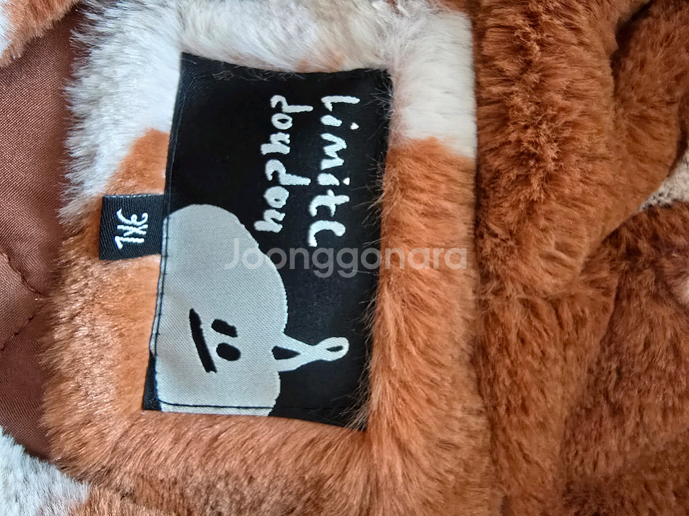 리미떼두두 베어퍼 후드점퍼 3XL--2