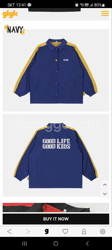 히로 glgk 어덜트크랙로고 코치자켓 네이비 미듐--0