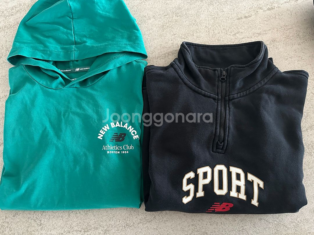 뉴발란스키즈 160 상의일괄--0