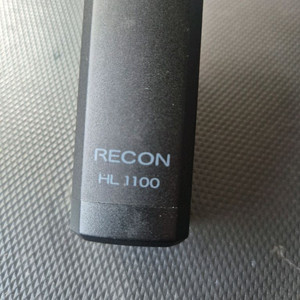 자이언트 리콘HL1100, TL200 전조등 후미등