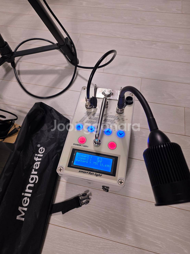 153공방 스마트 프리미엄 60W 집어등 세트--7