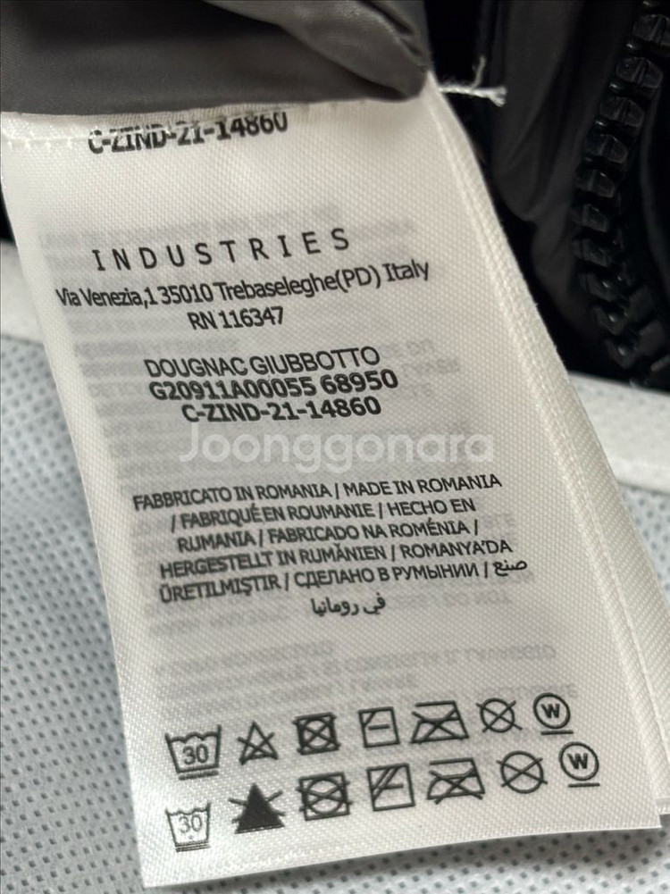 몽클레어 유광 마야 패딩--5