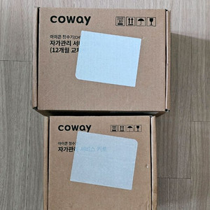 (새상품)(정품)(COWAY)코웨이 아이콘정수기 필터