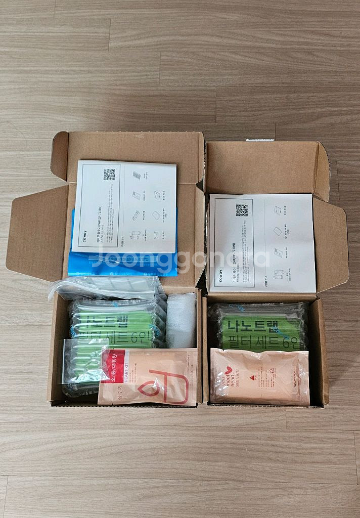 (새상품)(정품)(COWAY)코웨이 아이콘정수기 필터--1