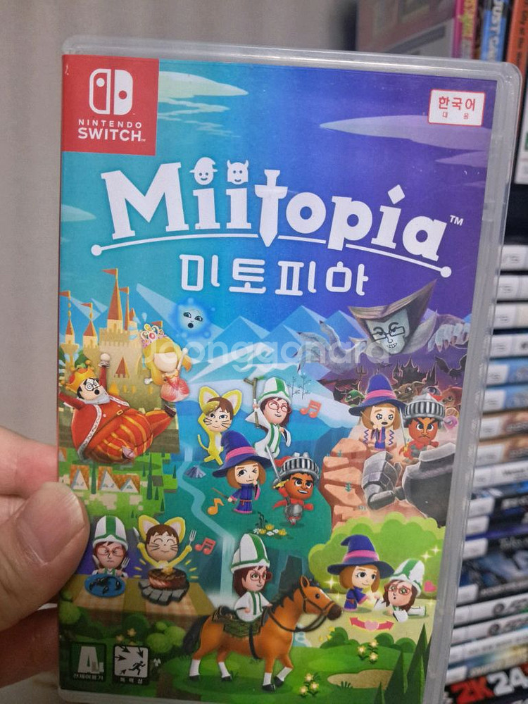 닌텐도 스위치 미토피아--0
