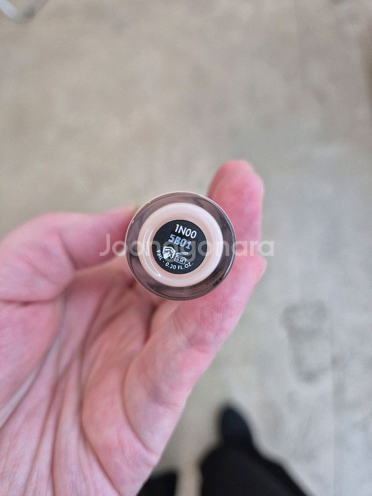 메이크업포에버 HD 스킨 풀커버 컨실러.1N00--1