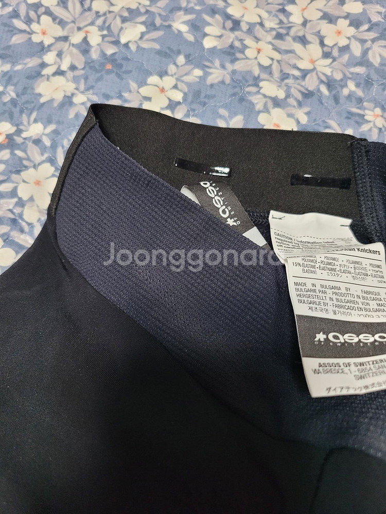 아소스 여성용 우마 GT 봄가을 하프 니커즈--3