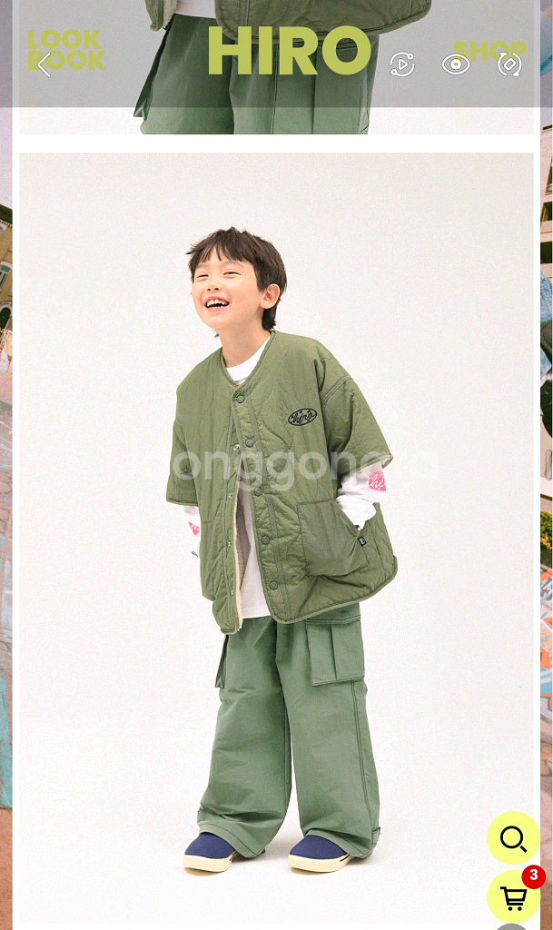 히로 반팔덤블 카키160--0