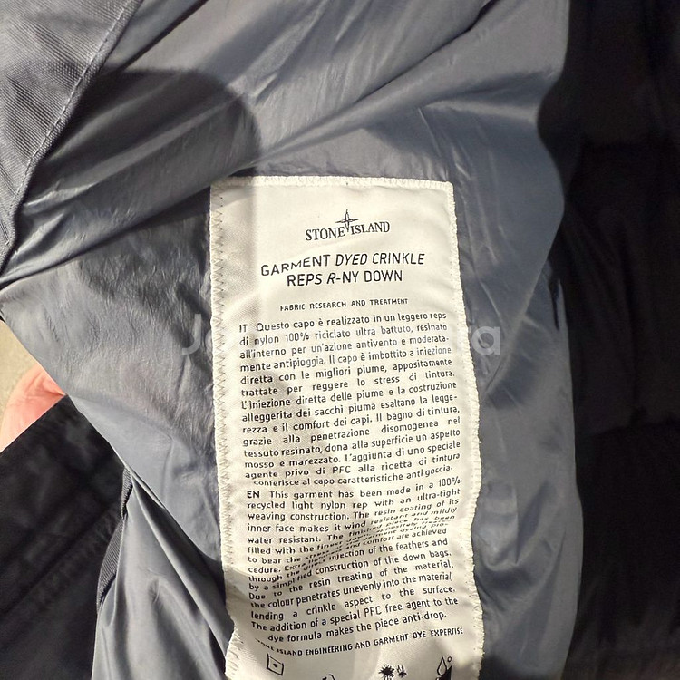 (2XL)스톤아일랜드 크링클랩스 23Fw 패딩--4