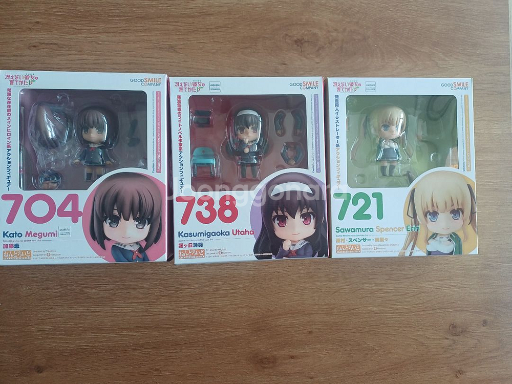 시원찮은 그녀를 위한 육성방법 넨도로이드--0