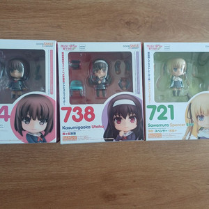 시원찮은 그녀를 위한 육성방법 넨도로이드