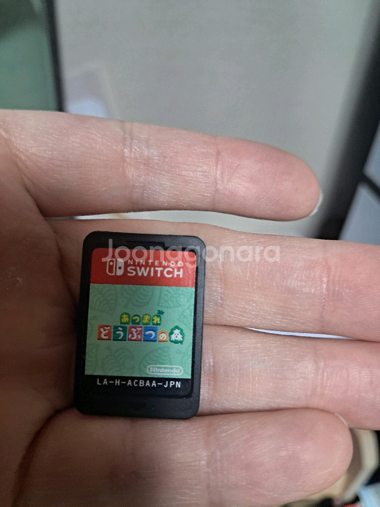 닌텐도 스위치 동물의숲 알칩 한글나옴--0