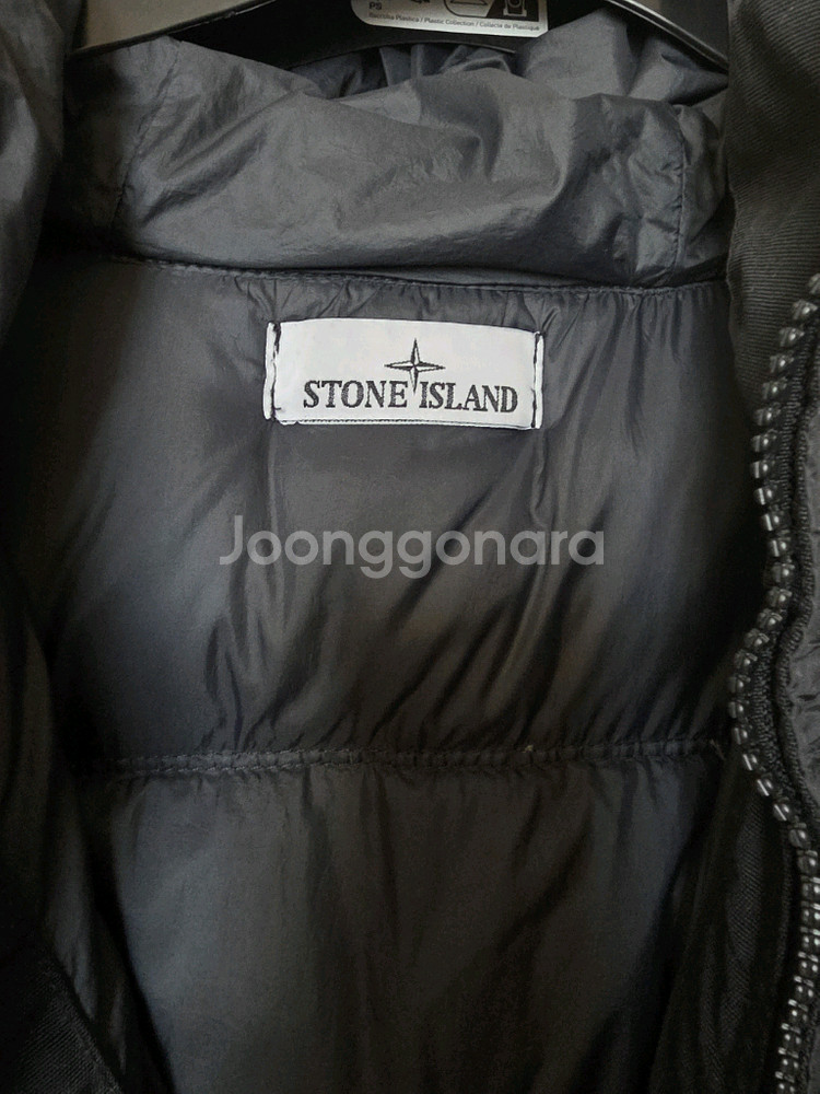 [24/3XL] 스톤아일랜드 크링클랩스 후드 다운 패딩--6