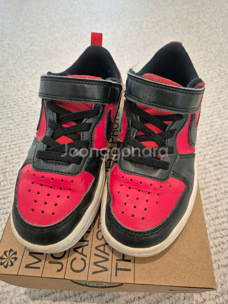 나이키 운동화--1