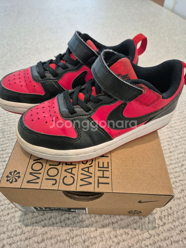 나이키 운동화--2