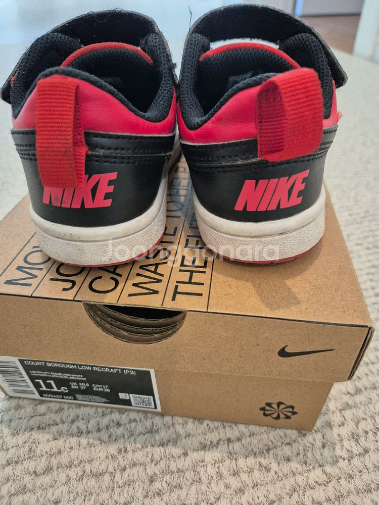 나이키 운동화--3