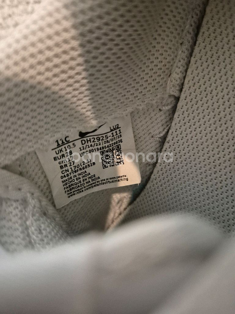 나이키 운동화--9