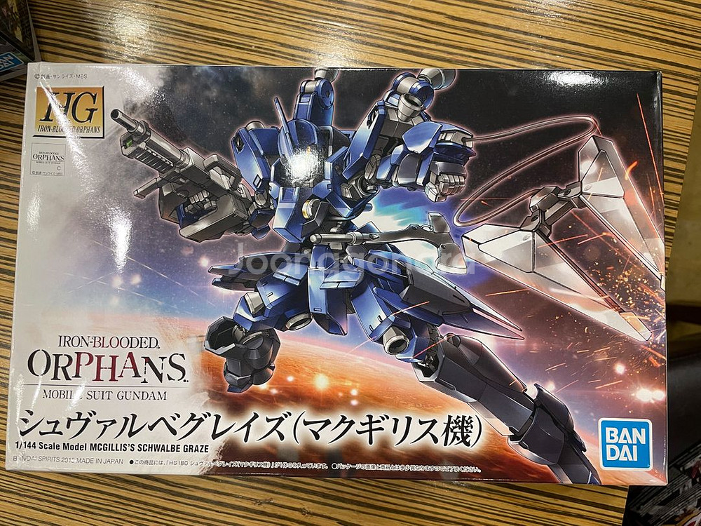 HG 슈발베 그레이즈 맥길리스 기 판매힙니다.--0