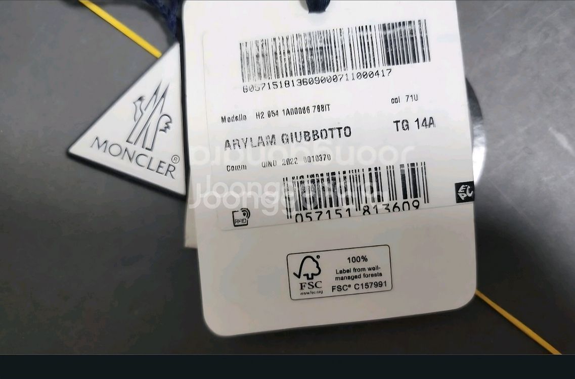 새제품 몽클레어 패딩 55사이즈/14A--4