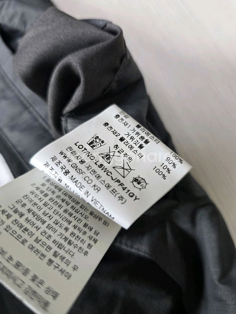 란체티 구스다운 경량패딩 100사이즈--8