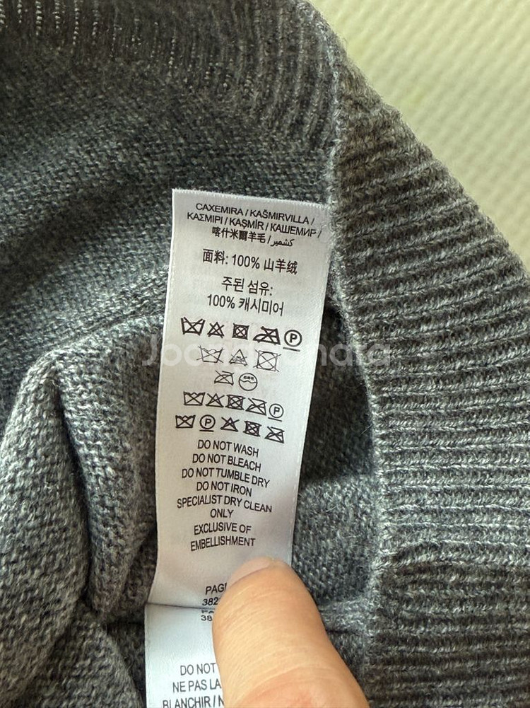 버버리 키즈 캐시미어 니트 스웨터 새상품--2