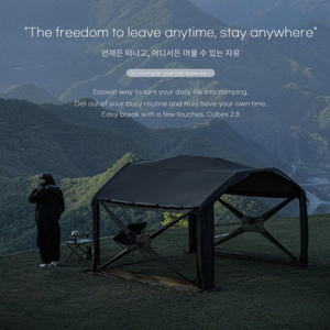 몬테라 큐벡스 2.8 에어텐트 내장전동펌프배터히형