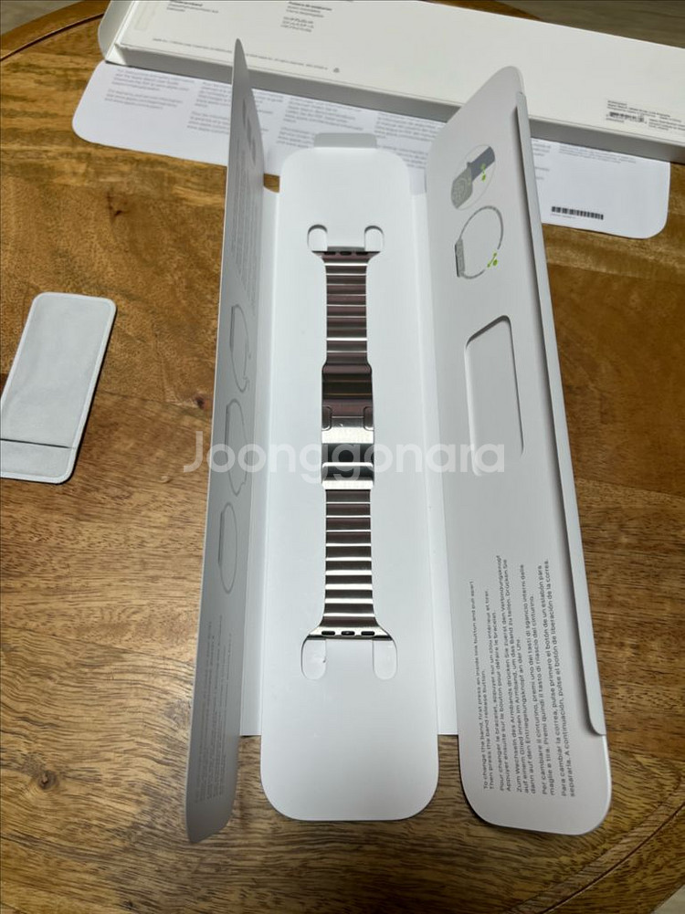 애플워치8 41mm 스테인리스 모델 팝니다.--5